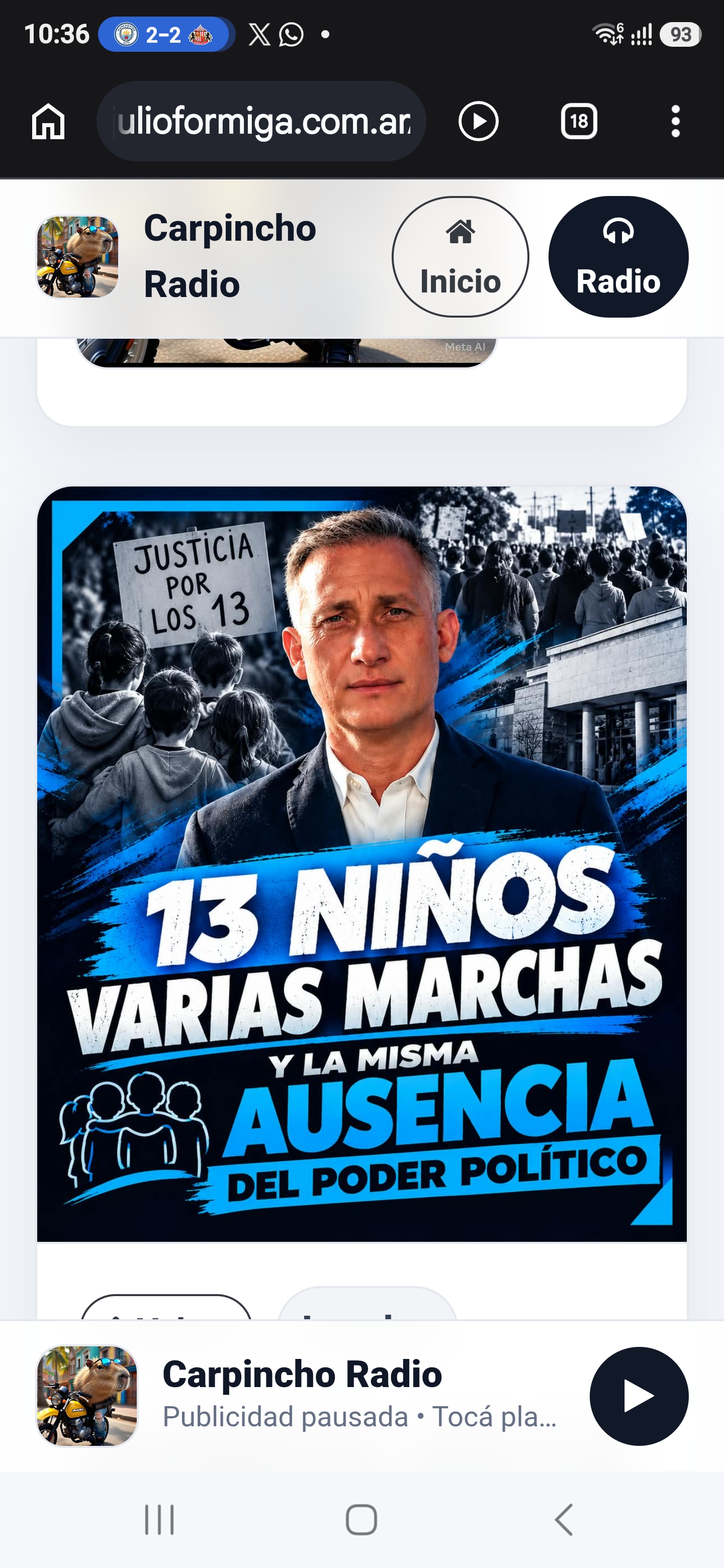 Imagen adicional